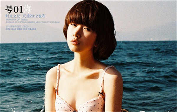 余杭胎儿性别鉴定价格(抽血鉴定胎儿性别有什么要求)